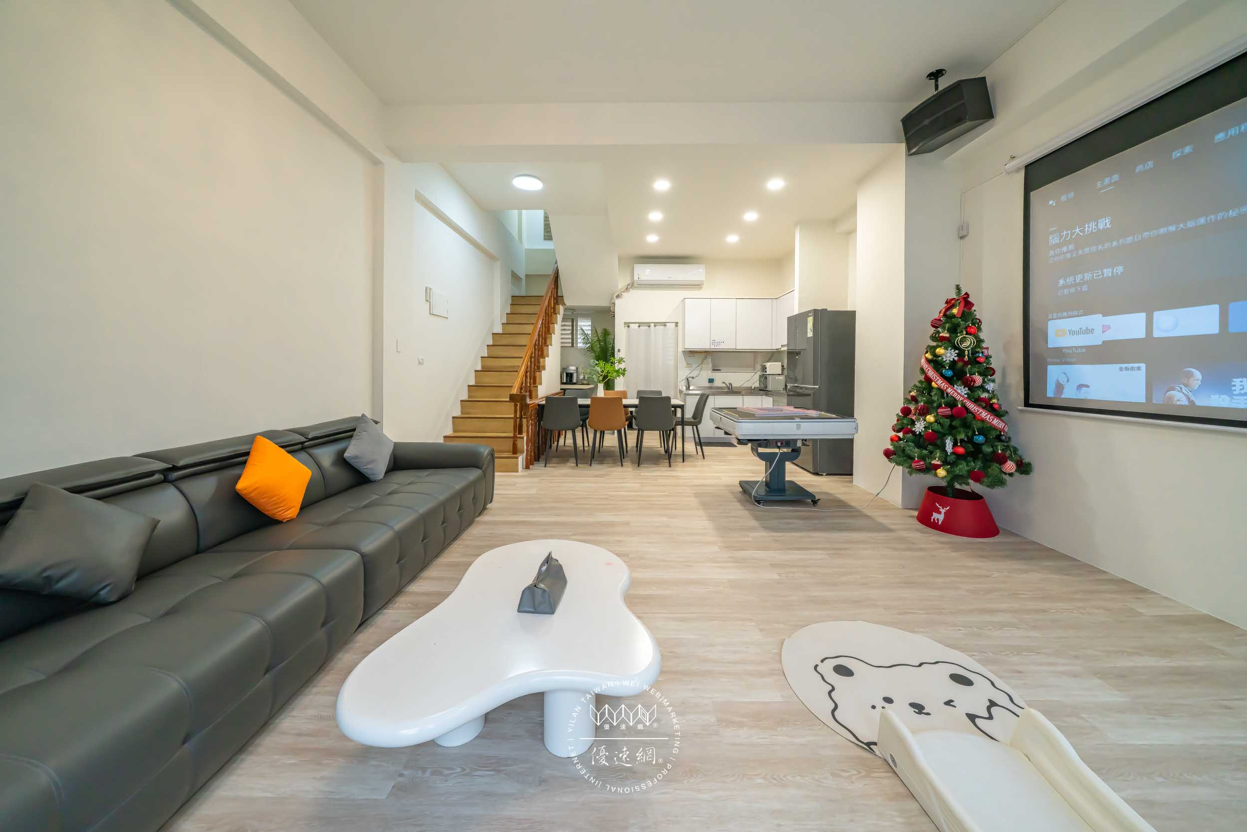 家家陽光House的民宿照片